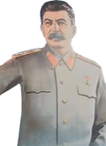 stalin-gun-2